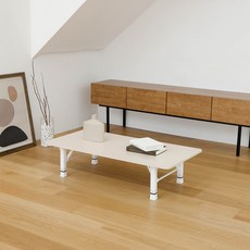 트리팜 LPM 샤르망 라운드 높이조절 접이식테이블, 무광 샌드베이지