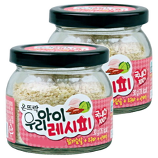 온뜨락 우리아이레시피 국내산 양념, 닭가슴살+고구마+양배추, 30g, 2개