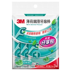 3M 細滑牙線棒分享包 薄荷木醣醇 ECO新版 45支, 3包, 1組