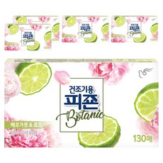 碧珍 Botanic系列衣物柔軟烘衣紙 香檸檬玫瑰香, 130張, 5盒