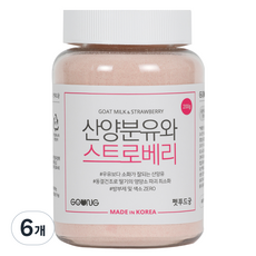 궁 산양분유와 스트로베리, 산양분유, 200g, 6개
