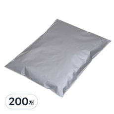 LDPE 熱熔膠快遞袋 銀色 10mm N20G20009, 200個
