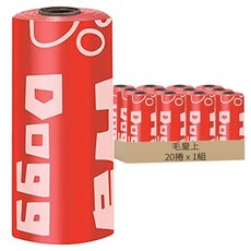 毛皇上 寵物撿便袋 加厚款, 1組, 20捲, 紅色