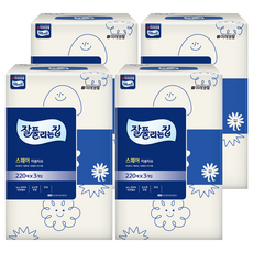 all'swell 天然紙漿抽取式面紙 2層, 220張, 12個