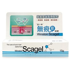 winston 溫士頓醫藥 無痕肌凝膠, 1個