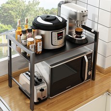 21C Trend Free 微波爐架, 2層 黑色, 2層