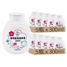 花朵泡沫洗手乳 補充瓶 水蜜桃香, 300ml, 10瓶