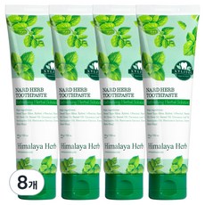 NARD 口氣護理牙膏, 200g, 8條