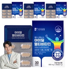 Hanmi Nutrition IDEAL 綜合維他命 27g, 4個, 30錠