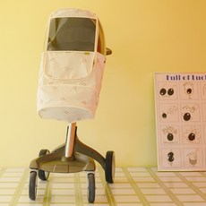 OmOm 小熊刺繡豪華不拘一格嬰兒車防風罩小熊刺繡, Ivory, 1個