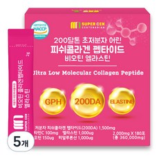 슈퍼쎈 200달톤 초저분자 어린피쉬콜라겐 펩타이드 비오틴 엘라스틴, 360g, 5개