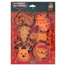 Betty's 焙蒂絲 不鏽鋼聖誕餅乾模 8個, 銀色, 1組
