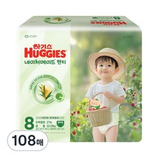 하기스 2025 네이처메이드 팬티형 기저귀 수퍼점보 8단계 아동용, 108매, 점보형 이상(3XL)