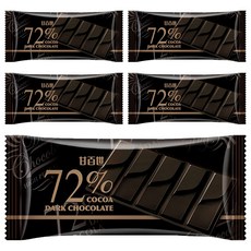 KAISER 甘百世 72%黑巧克力 30g 5片 - 獨立包裝