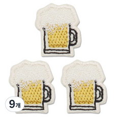 Button King 東大門鈕扣王 熱燙式刺繡布貼, 9個, 迷你生啤酒
