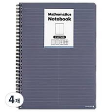 morning glory 4000 PP數學彈簧筆記本 16開 左翻, 隨機出貨, 4個