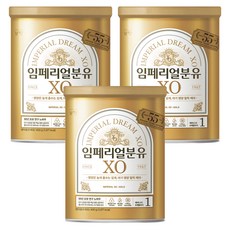 임페리얼드림XO 분유 1단계, 400g, 3개