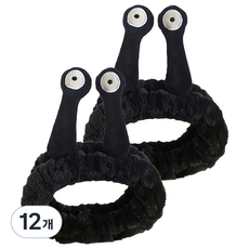 俏皮姐妹可愛洗臉髮帶, 12個, 黑色蝸牛