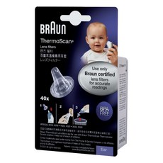 BRAUn 百靈 耳溫槍耳套 40入, 1組