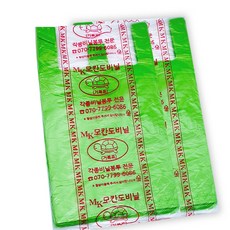 MOKANDO 超市塑膠袋 綠色 4號 100入, 2個