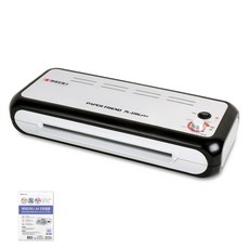 페이퍼프랜드 보급형 코팅기 PL-2304 Plus + A4 코팅지 25매