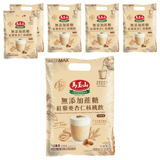 馬玉山 無添加蔗糖紅藜麥杏仁核桃飲 台灣製造 低熱量配方, 30g, 12包, 6袋