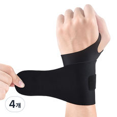 돈나무 탄력적인 손목보호대 블랙 싱글, 4개