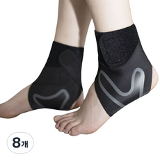 잇츠라이프 슈퍼슬림 발목보호대, 8개