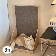 칠시 고양이 모던 스타일 수직 스크래쳐, 3개, 브라운