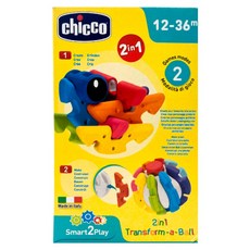 Chicco 智高 Smart 2 Play 益智趣味百變球 12個月以上適用, 1盒