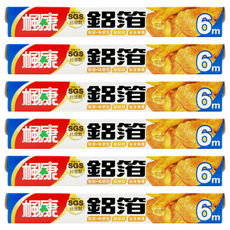 楓康 家用鋁箔紙, 寬30cm, 6m, 6盒