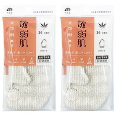 MOCODO 伴佳家 敏弱肌潔膚手套，沐浴手套，26%麻，15x22.5cm, WH, 2件, 1件