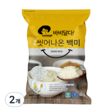 엉클탁 바비달다 씻어나온 백미 상등급, 4kg, 2개
