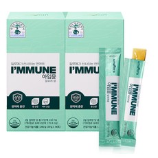 I'MMUNE 蘆薈果凍條, 280g, 2盒