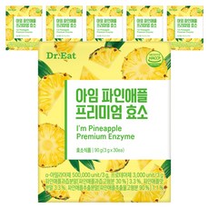 優質鳳梨萃取酵素粉, 90g, 6盒