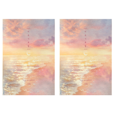 PLEPLE 心情記錄盒 100日心情日記本, 閃爍波光, 2個