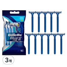 Gillette Blue 2 Plus 一次性剃須刀, 11件, 3袋