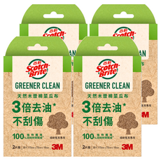 3M Scotch-Brite 百利 天然木漿棉菜瓜布 再生纖維 細緻餐具專用 115 x 70 x 18mm, 2片, 4盒