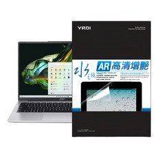 YADI 亞第 增豔降反射 水之鏡保護貼 16:10 Acer Aspire AL14 71M 760X專用 PF4AR-W140, 1個