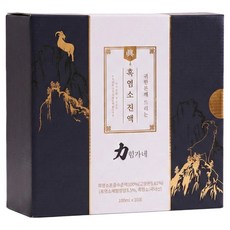himgane 黑山羊濃縮液, 100ml, 10個