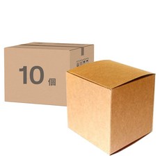Pomei 博美 牛皮無印紙盒 10入/包, 台灣製, 約長10寬10高10cm, 3-0004-6, 1組
