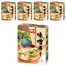 真好家柴魚味噌湯 30g,5入 (日式風味、即食湯品、方便攜帶), 5盒