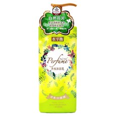 水平衡 香水沐浴乳 清新田園調，複合式多層次長效香氛, 900g, 1瓶