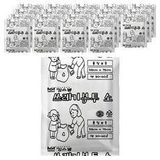 KINGSBONG 側邊加寬可回收垃圾塑膠袋 白色 小 20入, 40L, 20個, 20枚入