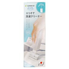 SANKO 衣領清潔刷 局部清潔襯衫或衣袖髒污斑點, 1支, 灰色