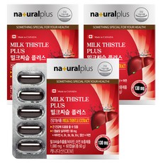 내츄럴플러스 밀크씨슬 플러스, 3개, 60g