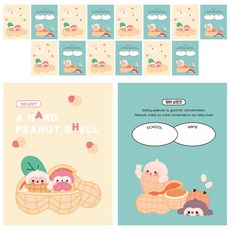 DADA SOSOFUN 國小英文寬格筆記本, 16個, 隨機出貨