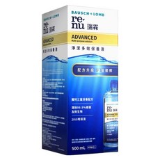 博士倫 瑞霖 淨潔多效保養液, 500ml, 1瓶