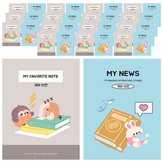 DADA Sosofun 小學國語10格筆記本, 32個, 隨機出貨