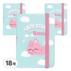 懶懶星 迷你綁帶精裝筆記本 80張, 18個, 藍色